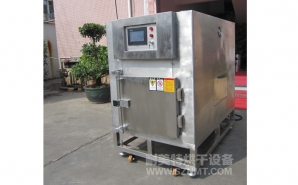 NMT-YL-7900醫(yī)療行業(yè)烘箱（先?。?></div><div   id="cc0egjg"   class=