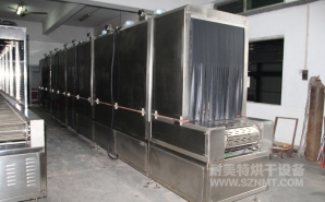 NMT-SDL-608醫(yī)療呼吸口罩定型加熱爐（達(dá)爾?。?></div><div   id="ueulcm6"   class=